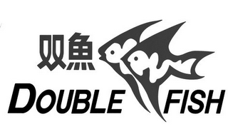 DOUBLE FISH logo