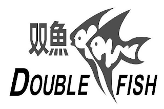 DOUBLE FISH logo