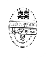 DOUBLE HAPPINESS logo