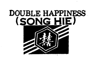 DOUBLE HAPPINESS (SONG HIE) logo
