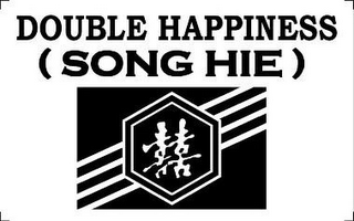 DOUBLE HAPPINESS (SONG HIE) logo