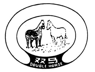 DOUBLE HORSE logo