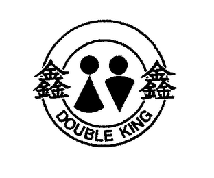 DOUBLE KING logo