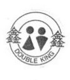 DOUBLE KING logo