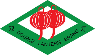 DOUBLE LANTERN BRAND logo