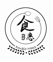DOUBLE MASS logo