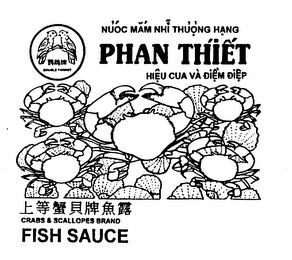 DOUBLE PARROT NUOC MAM NHI THUONG HANG PHAN THIET HIEU CUA VA DIEM DIEP CRABS & SCALLOPES BRAND FISH SAUCE logo