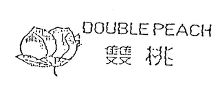 DOUBLE PEACH logo