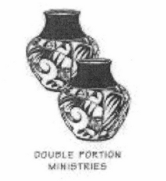 DOUBLE PORTION MINISTRIES logo