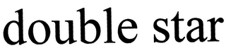 DOUBLE STAR logo