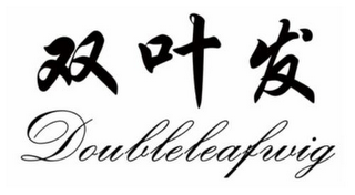 DOUBLELEAFWIG logo