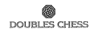 DOUBLES CHESS logo
