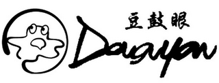 DOUGUYAN logo