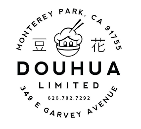 DOUHUA LIMITED MONTEREY PARK, CA 91755 349 E GARVEY AVENUE 626.782.7292 logo