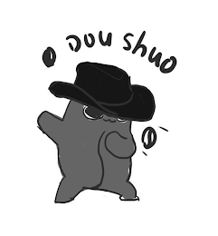 DOUSHUO logo