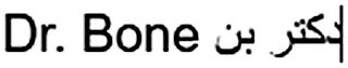 DR. BONE logo