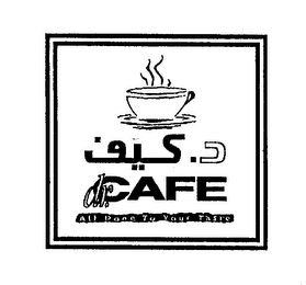 DR. CAFE ALL DONE TO YOUR TASTE logo