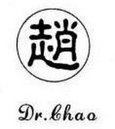 DR. CHAO logo