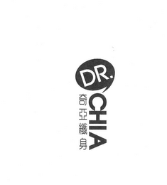DR. CHIA logo