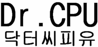 DR . CPU logo