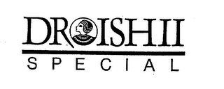 DR ISHII SPECIAL logo