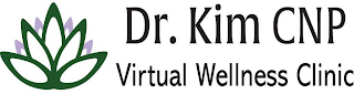 DR. KIM CNP VIRTUAL WELLNESS CLINIC logo