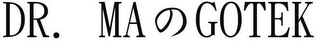 DR. MA GOTEK logo