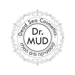 DR. MUD DEAD SEA COSMETICS logo