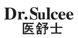 DR. SULCEE logo