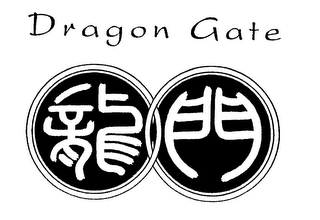 DRAGON GATE logo