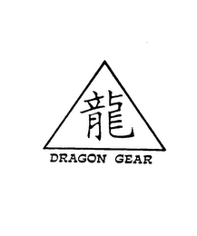 DRAGON GEAR logo