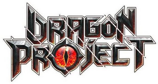 DRAGON PROJECT logo