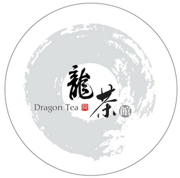 DRAGON TEA logo