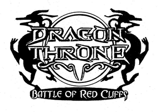 DRAGON THRONE BATTLE OF RED CLIFFS logo