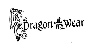 DRAGON WEAR logo