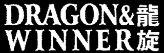 DRAGON & WINNER logo