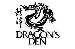 DRAGON'S DEN logo