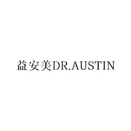 DR.AUSTIN logo