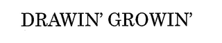 DRAWIN' GROWIN' logo
