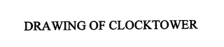 DRAWING OF CLOCKTOWER logo