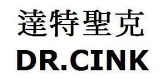 DR.CINK logo