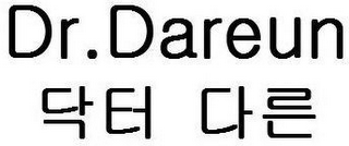 DR.DAREUN logo