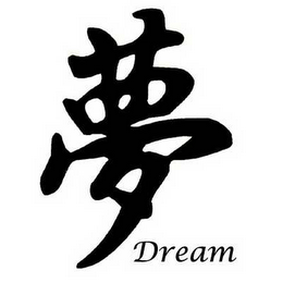 DREAM logo