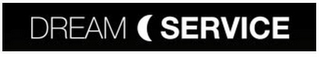 DREAM SERVICE logo