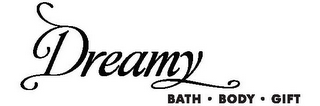 DREAMY BATH · BODY · GIFT logo