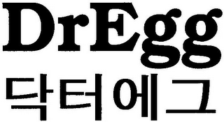 DREGG logo