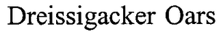 DREISSIGACKER OARS logo