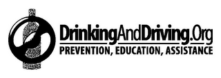 DRINKINGANDDRIVING.ORG PREVENTION, EDUCATION, ASSISTANCE logo