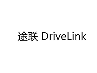 DRIVELINK logo