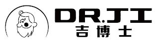 DR.JI logo